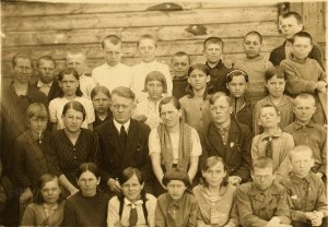 История школы