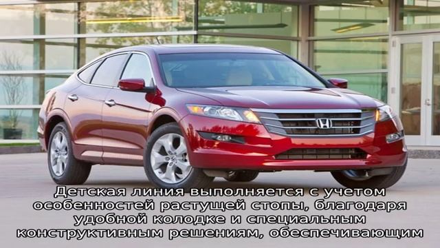 Официальный интернет-магазин покупателей ascot смотреть онлайн