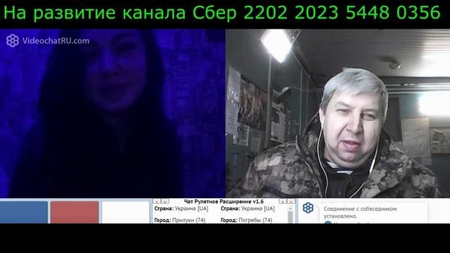 Самара городок № 279