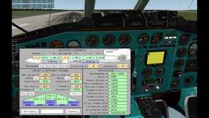 Пример полета на Ту-154м (Felis) в X-Plane 10 с использованием СНС KLN 90b - Взлёт
