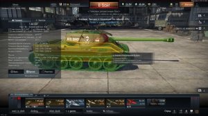 War Thunder | Т-44-122 и черепаховый суп