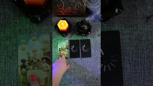 Забери свои деньги