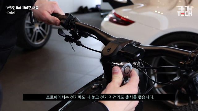 너무 멋지지만 너무 비싼 생활용품 10가지 - 가격 보고 안 놀라면 너 부자 인정, 3억짜리 무선 충전기, 3억짜리 당구대 등 смотреть онлайн