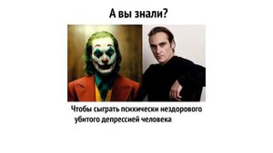 Мемы!   Дневная подборка мемов №1