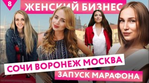 Как построить бизнес на детских праздниках? История Влады Чижевской