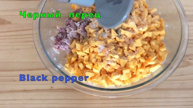Секрет !!! Kак приготовить МАНТЫ с  Мясом и Тыквой , дно целое, весь сок остается внутри  Manti  찐만
