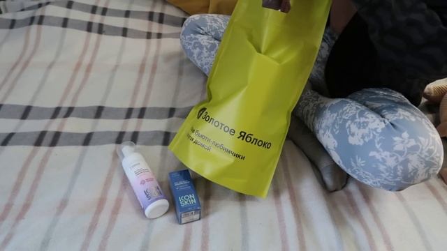 Мои осенние покупки?️покупки из золотого яблока?вещи на осень?мой маникюр?повседневный день VLOG смотреть онлайн