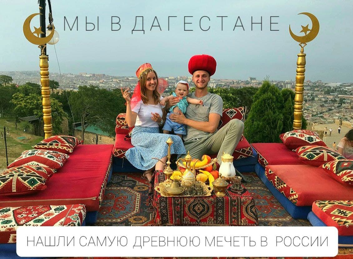 Мы приехали в Дагестан / Самая старая Мечеть Джума/ Дербент / Барханы /Отдых в Дагестане/ Крепость