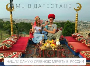 Мы приехали в Дагестан / Самая старая Мечеть Джума/ Дербент / Барханы /Отдых в Дагестане/ Крепость