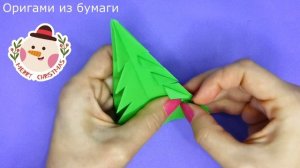 Легкие Поделки из бумаги Оригами Ёлка из бумаги на Новый год БЕЗ КЛЕЯ своими руками