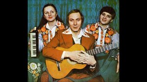 Тріо Маренич - Несе Галя воду