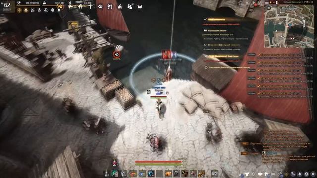 ?Обрывок документа с таинственным узором ? Крафт внешки Джад в Black Desert (MMORPG - ИГРЫ)