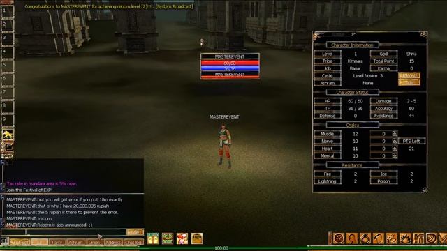 [Guide] Level Reset in Tantra Online using !reborn смотреть онлайн