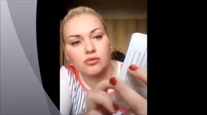 Отзыв о препарате Диферелин 3,75 мг