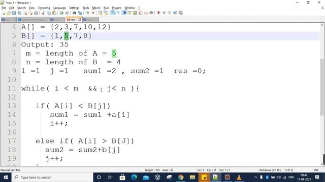 GeeksforGeeks : Maximum sum path in two arrays in Hindi | Data Structure | Algorithem