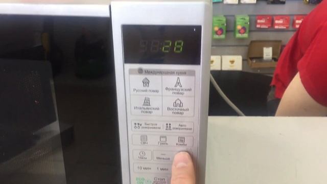 20 марта 2022 г. смотреть онлайн