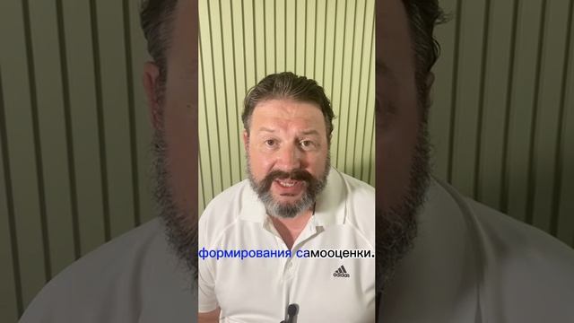 Зачем ребёнку карманные деньги?