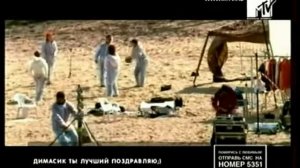 Бумбокс - Вахтёрам.