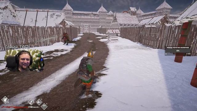 РУСЫ ПРОТИВ ЯЩЕРОВ◾️ФОНК, БАЙКАЛЬСКАЯ ВОДА, РУСЫ и ЯЩЕРЫ◾️Полное прохождение смотреть онлайн