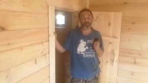 Отзывы о сайте баня-брусовая.рф