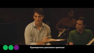 Фильмы для настоящих мужчин на МегаФон.ТВ