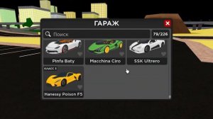 ПРОЩАЙ АТЛАНТИК! ЗАБАНИЛИ ЗА АВТОФАРМ!? НОВАЯ ОСНОВА! | Car Dealership Tycoon