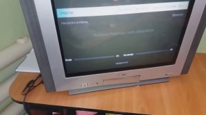 Триколор тв акция по заниженной цене подробности на сайте.