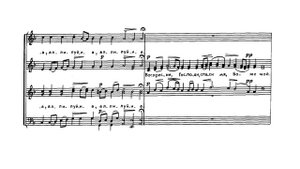 С.В. Рахманинов "Блажен муж" ор. 37 №3