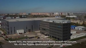 Сименс Технологии Газовых Турбин