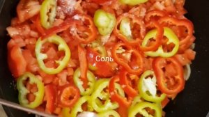 ЧАХОХБИЛИ С КРЫЛЫШКАМИ ПРОСТО И НЕРЕАЛЬНО ВКУСНО Грузинская Кухня - Можно язык проглотить!
