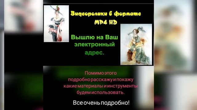 Мастер-классы по Авторским куклам из самозастывающегося пластика.