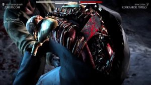 Джейсон VS Кожаное лицо реванш