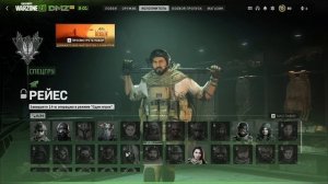 CALL OF DUTY: MODERN WARFARE II | WARZONE 2.0: ОБЗОР ИГРЫ | DMZ: УБИЙЦА ТАРКОВА?