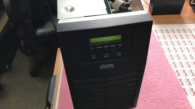 Продаем онлайн ИБП для котла вместо APC \ Тест самого дешевого онлайн ИБП FSP Knight Pro+ 2K смотреть онлайн