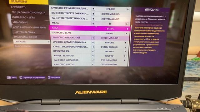 Обзор HP Omen PC (I5 10gen, RTX 2060) смотреть онлайн