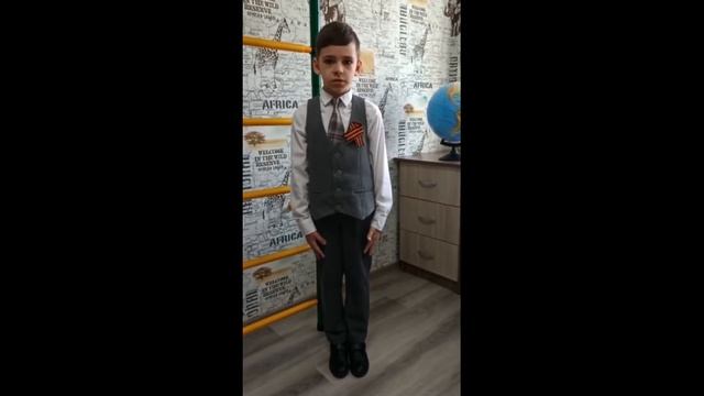 Шпилёв Максим 1"Б" класс смотреть онлайн