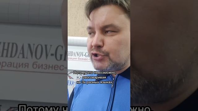 Работа с клиентами в 2023 году: классификация клиентов от "австралопитека" до "человека командного"?