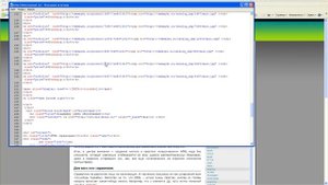 Как посмотреть HTML-код интернет страницы