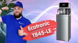 Обзор кулера для воды с чайным столиком Тиабар Ecotronic TB45-LE
