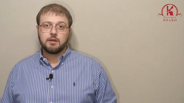 Передача допуска СРО другой организации через процедуру реорганизации. смотреть онлайн