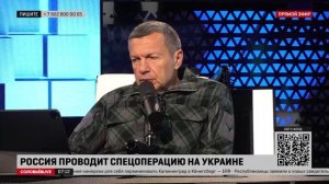 Соловьёв обратился к Гарику Харламову: а ты знаешь, что страна воюет?