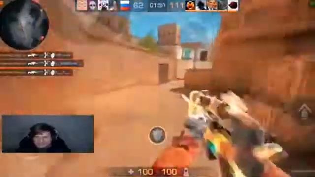 Веля спалился с читами ??? смотреть онлайн