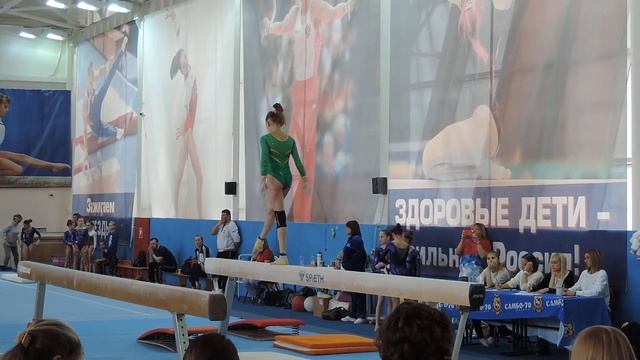 Алейникова Екатерина бревно КМС смотреть онлайн