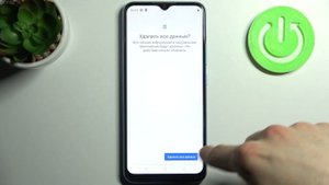 Полный сброс REALME C25Y / Как сбросить к фабричным установкам REALME C25Y