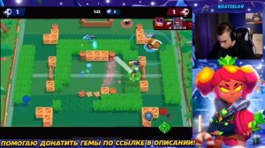 ПЕТЯ ММА ВСТРЕТИЛ РОСТИСЛАВА и Hyra ВО ВРЕМЯ ПУША НОВОГО ПЕРСА|Нарезка со стрима @mma_bs