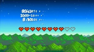 Все кат-сцены с Хейли! Stardew valley.
