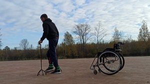 Учусь ходить заново. Из коляски на трости. Тренировка.