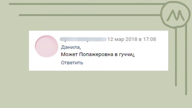 МультиплиКотИзображает (МКИ) #1 смотреть онлайн