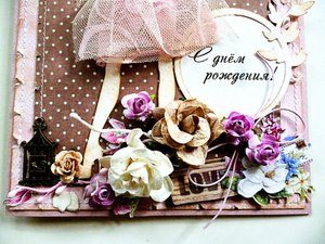 Короткие поздравления с днем рождения
