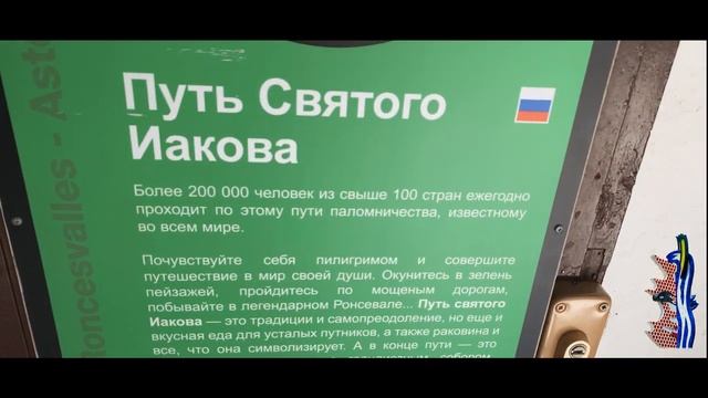 Посмотреть в Барселоне: Испанская деревня